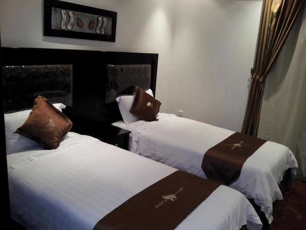 Dorar Darea Hotel Apartments - Al Malqa Riyadh Rum bild