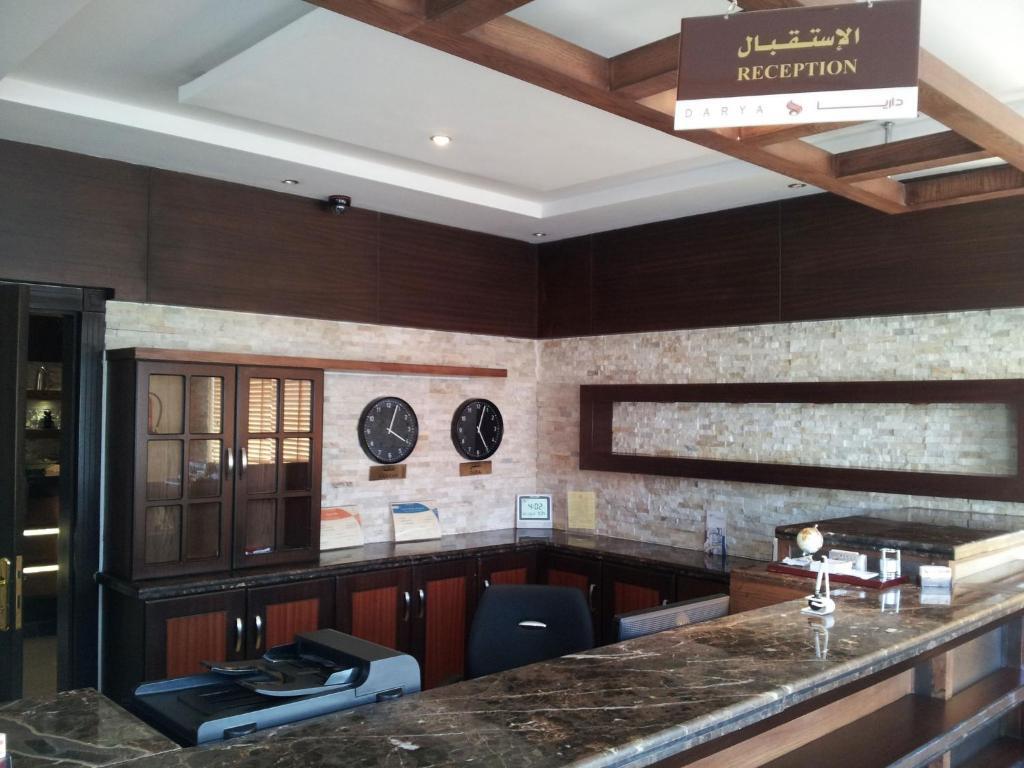 Dorar Darea Hotel Apartments - Al Malqa Riyadh Exteriör bild