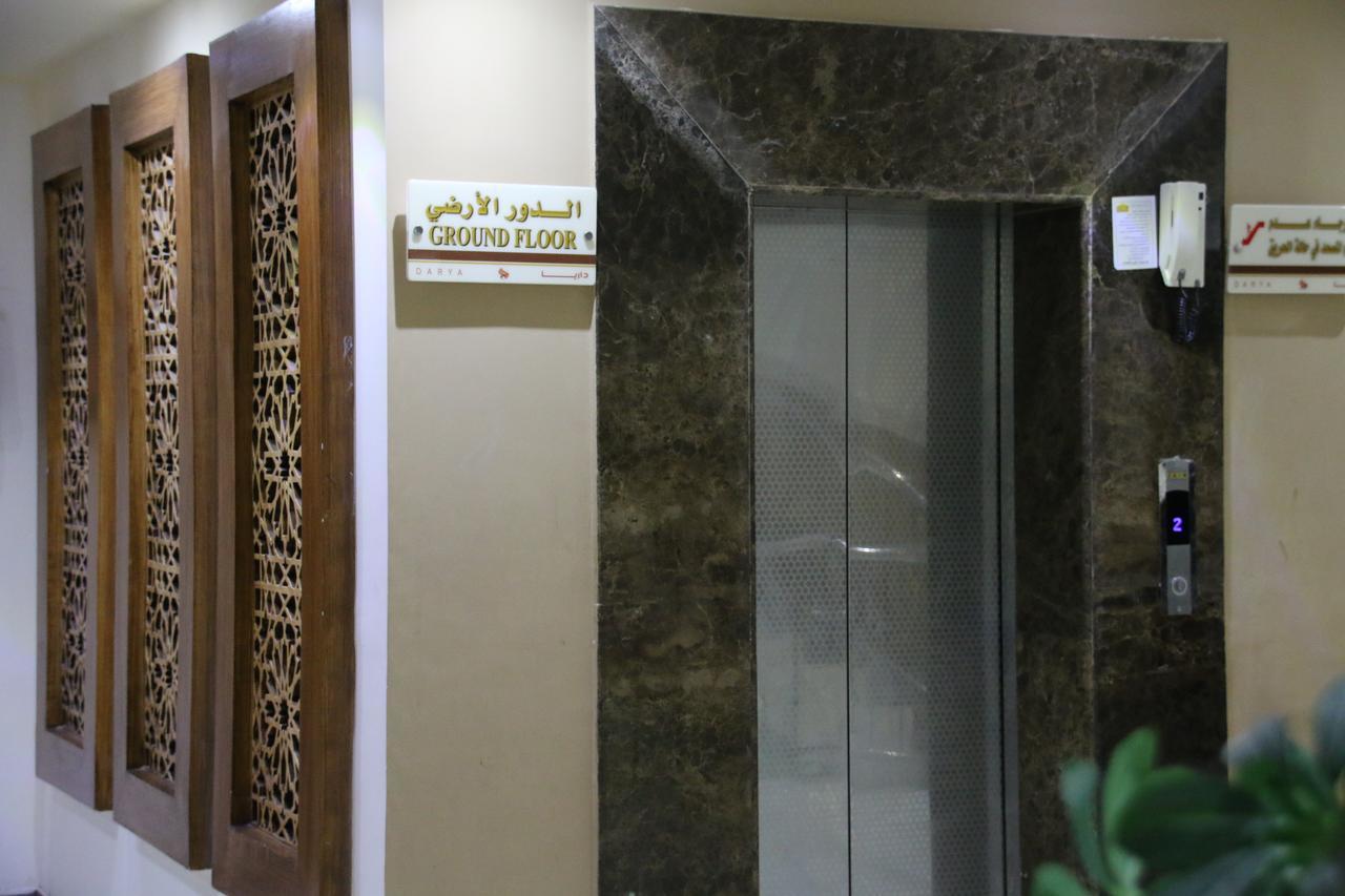 Dorar Darea Hotel Apartments- Al Malqa 2 Riyadh Exteriör bild