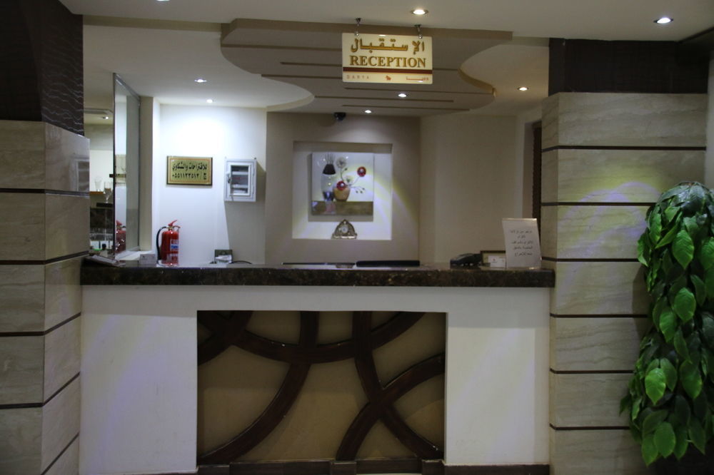 Dorar Darea Hotel Apartments - Al Malqa Riyadh Exteriör bild