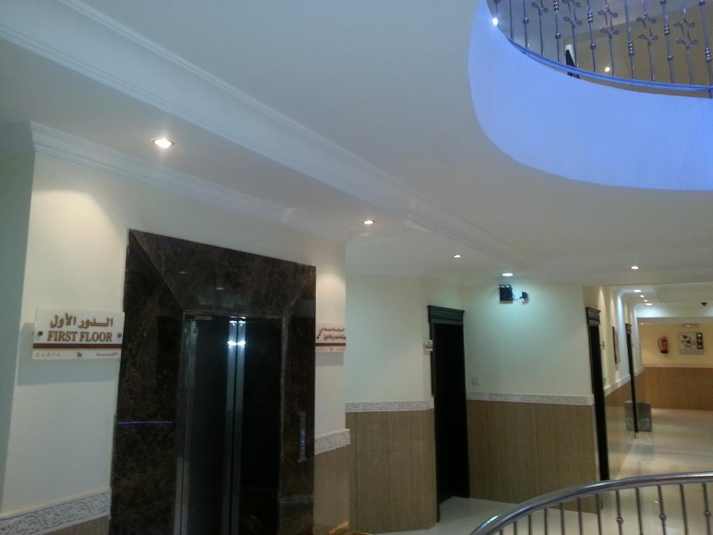 Dorar Darea Hotel Apartments - Al Malqa Riyadh Exteriör bild