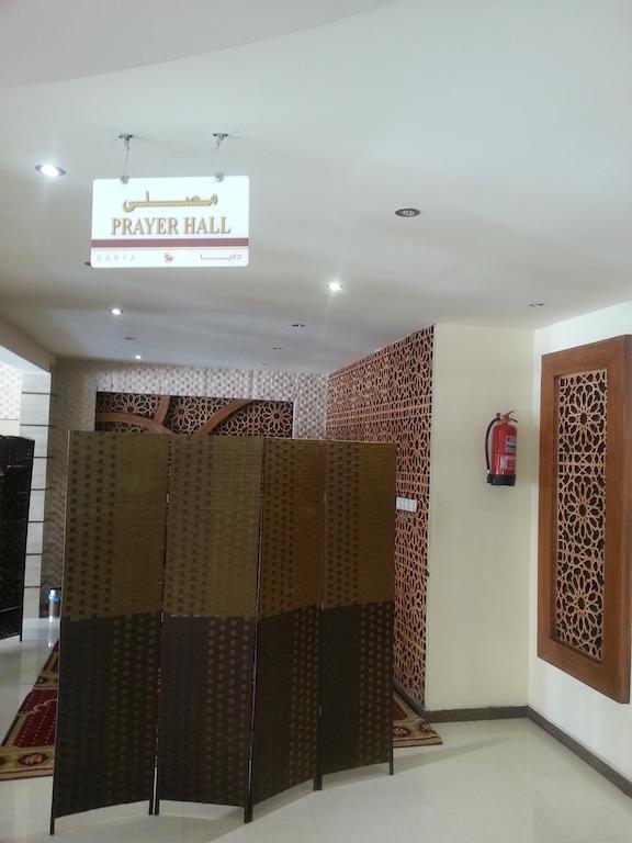 Dorar Darea Hotel Apartments - Al Malqa Riyadh Exteriör bild